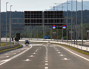 СВЕЧАНО ОТВОРЕНА ДИОНИЦА МОРАВСКОГ КОРИДОРА