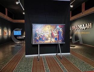 ОТВОРЕНА ИЗЛОЖБА "ВИДОВДАН, ДРЖАВНИ ПРАЗНИК"