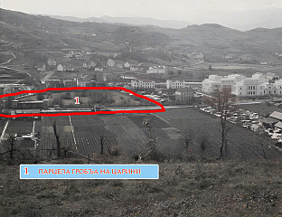 BUILDINGS OF PARLIAMENT AND COUNCIL OF MINISTERS BUILT ON SERBIAN CEMETERY