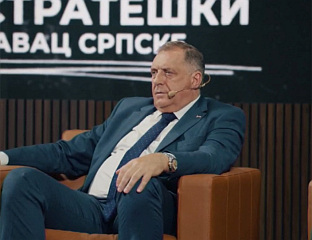 БиХ НЕ МОЖЕ ДА ОПСТАНЕ НИ У КАКВОЈ ВАРИЈАНТИ