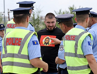 ВИДОВДАН НЕ СМИЈЕ БИТИ ПОВОД ЗА СТРАХ, ПРИВОЂЕЊА И ПОНИЖЕЊЕ СРБА
