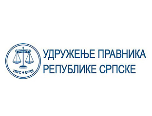 PROPERTY OWNERSHIP IN BiH IS NOT POLITICAL, BUT CONSTITUTIONAL ISSUE ALREADY  DEFINED BY CONSTITUTIONAL ORDER