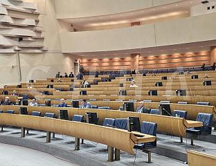 ПОЧЕЛА СЈЕДНИЦА, НА ДНЕВНОМ РЕДУ ИЗМЈЕНЕ КРИВИЧНОГ ЗАКОНА КОЈИМА СЕ КАЖЊАВА ВЕЛИЧАЊЕ УСТАШТВА