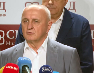 ПОДРШКА ЗАЈЕДНИЧКИМ КАНДИДАТИМА И СТАБИЛНОСТИ СРПСКЕ