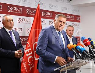 МИНИЋ И ЦВИЈАНОВИЋЕВА ПОТВРЂЕНИ КАО КАНДИДАТИ