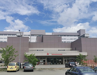 HUMAN MILK BANK ADMITTED TO EUROPEAN NETWORK