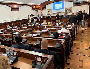 СЈЕДНИЦА ЗАВРШЕНА БЕЗ ИЈЕДНЕ РАСПРАВЕ, ЉЕТНА ПАУЗА ДО ОКТОБРА