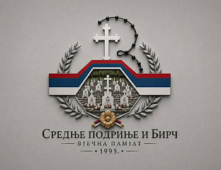 СТЕВАНДИЋ ЗВАНИЧНИЦИМА ЕУ: ШТА ВАС СПРЕЧАВА ДА ДОЂЕТЕ У БРАТУНАЦ, АКО ТО МОГУ ЗАЈЕДНО ПРЕДСТАВНИЦИ РУСИЈЕ И САД