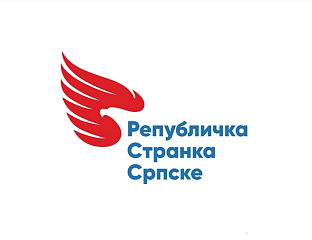 КАНДИДАTИ ЛИСTЕ У СВИХ ДЕВЕT ИЗБОРНИХ ЈЕДИНИЦА