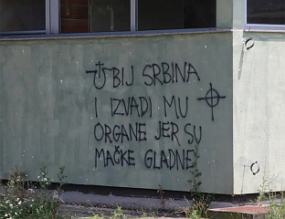 УСТАСХА ГРАФФИТИ ИН ЦРОАТИА А ЦОНТИНУИНГ ЦАМПАИГН ОФ ХАТРЕД