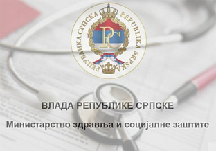 НЕОДГОВОРАН ЗАХТЈЕВ ЗА ПОВЛАЧЕЊЕ ИЗМЈЕНА И ДОПУНА ЗАКОНА О ЗДРАВСТВЕНИМ КОМОРАМА