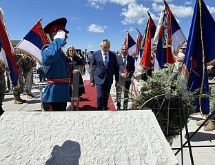 ОДАТА ПОШТА ХЕРЦЕГОВАЧКИМ УСТАНИЦИМА