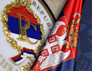 SERBIA PROVIDES 10 MILLION EUROS IN SUPPORT OF THE MOTORWAY