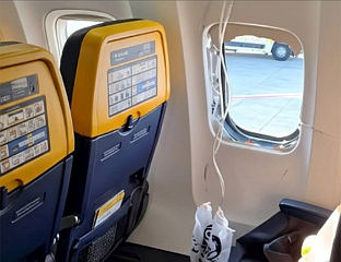SERBIAN CITIZEN NEARLY FELL OUT OF WINDOW OF RYANAIR PLANE