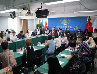 SRPSKA'S INVESTMENT POTENTIALS PRESENTED IN BEIJING