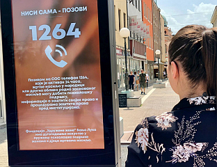 ЈАЈЧЕВИЋ: ЗА ШЕСТ МЈЕСЕЦИ ПОМОЋ ПУТЕМ СОС ТЕЛЕФОНА ЗАТРАЖИЛО 547 ЖРТАВА