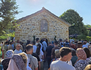 MONASTERY OF ZOČIŠTE CELEBRATES ITS PATRON SAINT'S DAY