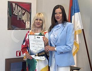 МИЛАНКА БЛАГОЈЕВИЋ - ПОБЈЕДНИК КОНКУРСА ЗА НАЈБОЉИ ДРАМСКИ ТЕКСТ