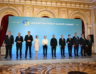VUČIĆ: ONCE AGAIN, WE WERE THE ONLY ONES WHO DID NOT SIGN  DECLARATION CONDEMNING RUSSIA