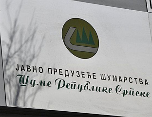 СУТРА ПРЕДАЈА ШЕСТ НОВИХ ТЕРЕНСКИХ ВОЗИЛА ЗА ПОТРЕБЕ ШУМСКОГ ГАЗДИНСТВА "ПРИЈЕДОР"