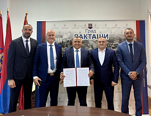ЛАКТАШИ И КИНЕСКИ ГРАД ЈАНТАИ ОЗВАНИЧИЛИ САРАДЊУ