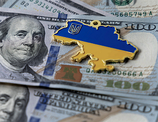 УСКОРО САСЛУШАЊЕ О УКРАЈИНСКОМ ПРАЊУ АМЕРИЧКОГ НОВЦА