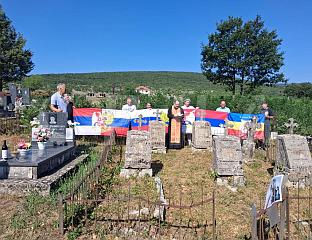 ВЕЗЕ СРПСКОГ И РУСКОГ НАРОДА ПОСТОЈЕ И У ДОБРУ И У ЗЛУ