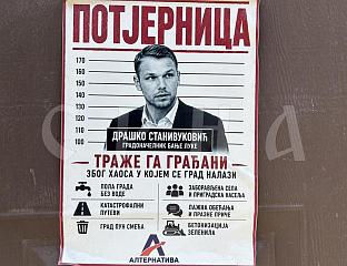 "WANTED" POSTERS APPEAR ACROSS BANJA LUKA CRITICISING MAYOR'S PERFORMANCE