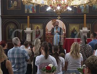 ТРАДИЦИОНАЛНО ДРУЖЕЊЕ ИЛИЏАНАЦА КОД ХРАМА СВЕТОГ САВЕ