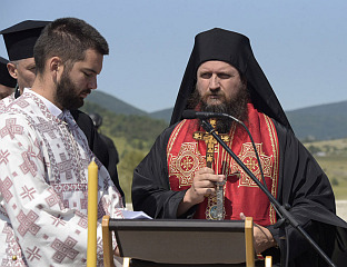 BISHOP SERGIJE: AUTHORITIES MUST NOT TURN A BLIND EYE TO INTIMIDATION AND PHYSICAL ATTACKS ON SERB RETURNEES