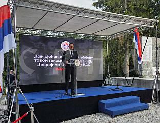 ВУЧЕН: НАД СРБИМА ЈЕ ПОЧИЊЕН ГЕНОЦИД У НДХ, ВАЖНО ЊЕГОВАТИ КУЛТУРУ СЈЕЋАЊА