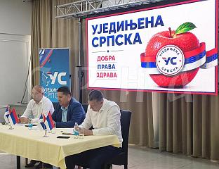 ИЗБОРНИ СЛОГАН "ДОБРА, ПРАВА, ЗДРАВА" СИМБОЛИЗУЈЕ СРПСКУ