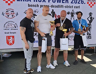 KRULJ WINS FIRST PLACE IN CROATIA