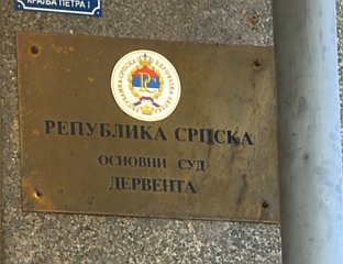 ДАНАС СВЈЕДОЧИ МОМИР ЛАЗИЋ, ПОТОМ ЋЕ АМЕРИЧКИ ИСТРАЖИОЦИ ПОСЈЕТИТИ РАБИЋ