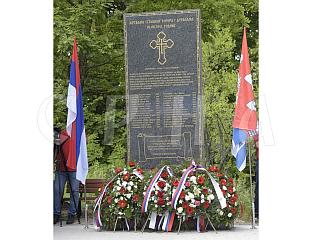 ОБИЉЕЖЕНО 85 ГОДИНА ОД СТРАДАЊА СРБА У УСТАШКОМ ПОКОЉУ У ДУРАЛАМА