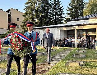 85TH ANNIVERSARY OF THE KOZARA AND POTKOZARJE UPRISING AGAINST FASCISM COMMEMORATED