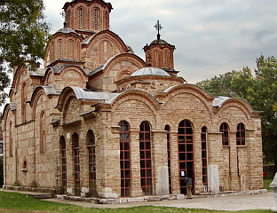 У МАНАСТИРЕ ДОЛАЗЕ ВЈЕРНИЦИ, А НЕ ТУРИСТИ