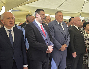 DODIK: FREEDOM – THE SACRED WORD OF THE SERBIAN PEOPLE