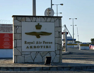 ПРИВЕДЕН МУШКАРАЦ ЗБОГ ШПИЈУНИРАЊА БРИТАНСКЕ АВИО-БАЗЕ