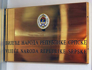 У ПОНЕДЈЕЉАК У БАЊАЛУЦИ ПОТПИСИВАЊЕ МЕМОРАНДУМА У ОБЛАСТИ РОДНЕ РАВНОПРАВНОСТИ