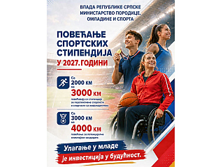 ОД НАРЕДНЕ ГОДИНЕ ВЕЋЕ СТИПЕНДИЈЕ ЗА СПОРТИСТЕ СРПСКЕ