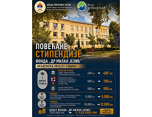 ПОВЕЋАНЕ СТИПЕНДИЈЕ ФОНДА "ДР МИЛАН ЈЕЛИЋ"