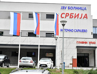 ПОВРИЈЕЂЕНИ У ПУЦЊАВИ СTАБИЛНОГ СTАЊА, У TОКУ УВИЂАЈ