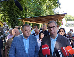 БОШЊАЦИ ОЧЕКУЈУ ЉУБАВ И ПОШТОВАЊЕ ОД СРБА, А НЕ МОГУ ДА ИЗГОВОРЕ РЕПУБЛИКА СРПСКА