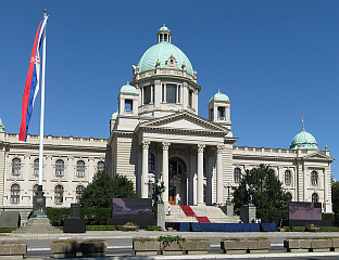 У СКУПШТИНИ СРБИЈЕ ПРЕДСТАВЉЕНА ДЕКЛАРАЦИЈА О СТРАДАЊУ СРПСКОГ НАРОДА У ХРВАТСКОЈ