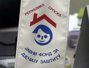 ПОЧЕЛА ИСПЛАТА УВЕЋАНОГ МАТЕРИНСКОГ ДОДАТКА