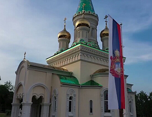 МИТРОПОЛИТ ВАСИЛИЈЕ НА БАНСТОЛУ СЛУЖИО ПОМЕН СТРАДАЛИМ У "ОЛУЈИ"