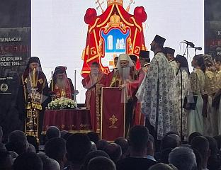 ПАТРИЈАРХ: ПАМТЕЋИ СВОЈЕ СТРАДАЊЕ ПАМТИМО КО СМО И ОДАКЛЕ СМО