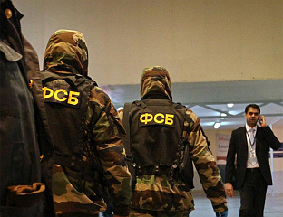 ПО НАЛОГУ КИЈЕВА ПЛАНИРАО ДА ЗАПАЛИ РУСКИ ВОЈНИ КОМЕСАРИЈАТ