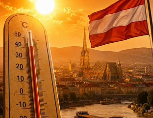 ИЗМЈЕРЕНА РЕКОРДНА 41,2 СТЕПЕНА